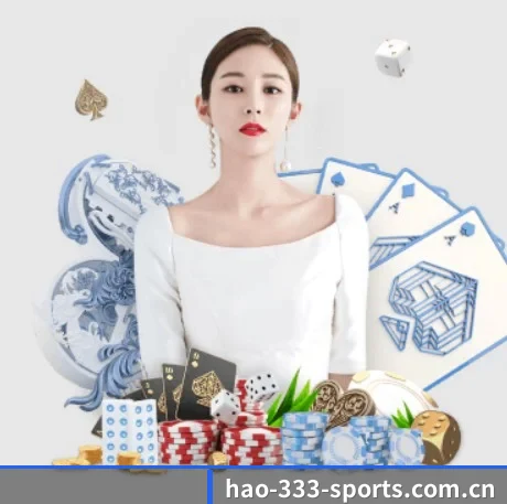 hao-333-sports.com.cn APP 界面